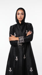 الريم